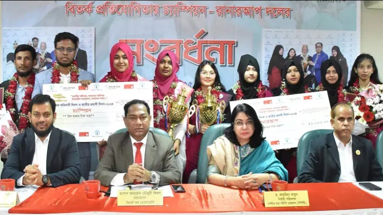 ইরান-ইসরায়েল উত্তেজনার মধ্যেই নতুন মিসাইল পরীক্ষা
