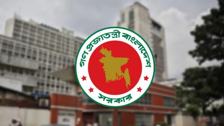 প্রেস অ্যাক্রিডিটেশন নীতিমালা পুনর্মূল্যায়নে ১৭ সদস্যের কমিটি