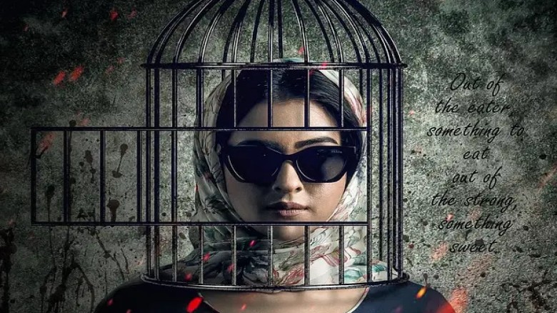 অক্সফোর্ড-কেমব্রিজকে পেছনে ফেলল ইম্পেরিয়াল কলেজ